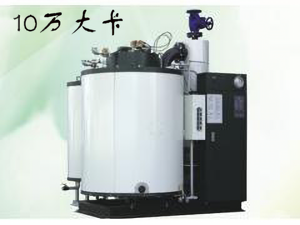 10万大卡热量燃气锅炉(生物质锅炉,燃煤锅炉)额定功率0.35MW 热效率≥99%,约6840元/台 第1张