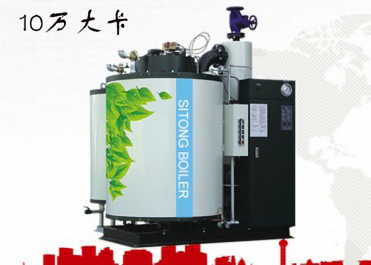 10万大卡热量燃气锅炉(生物质锅炉,燃煤锅炉)额定功率0.35MW 热效率≥99%,约6840元/台 第2张