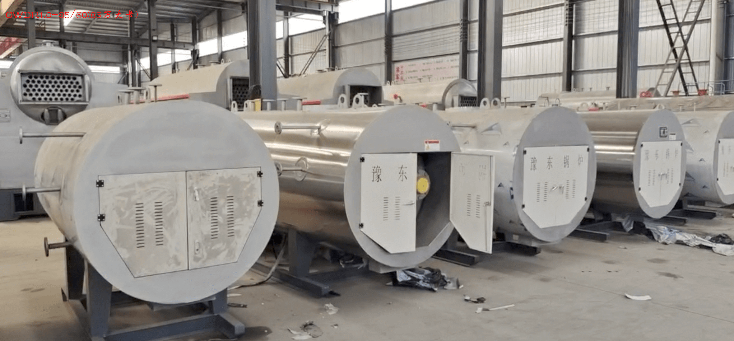 CWDR1.0-85/60(85万大卡),85万大卡热量电锅炉,额定功率1.0MW,热效率≥99%,约90000元/台 第2张