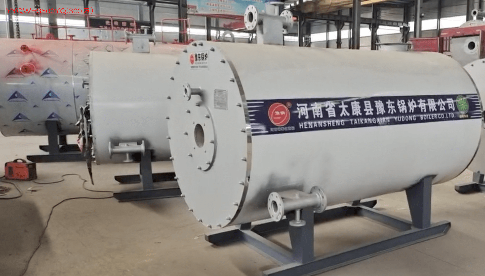 YYQW-3500YQ(300万),300万大卡热量燃气锅炉(燃油锅炉,燃油燃气锅炉)热效率≥95% ,约212640元/台 第1张