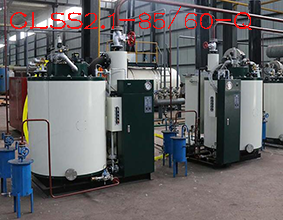 CLSS2.1-85/60-Q燃气锅炉额定功率2.1MW,热效率≥99%,约83640元/台