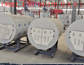 CWDR1.4-85/60(120万大卡),120万大卡热量电锅炉,额定功率1.4MW,热效率≥99%,约126000元/台