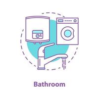 合肥取暖锅炉 第1张