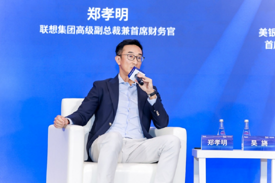 逆势涨近8%站稳4000亿港元 联想集团CFO郑孝明：AI基建持续放量正成为新增长支撑