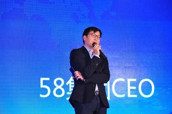 58集团董事长姚劲波违规减持，“地板价	”清仓套现逾2亿港元