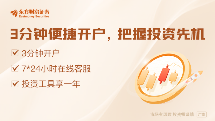 30分钟“光速散会”！沃什创最短发布会记录 未来真要不开了？