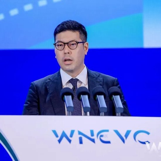 以“转型升级·韧性增长”为主题，WNEVC 2026全景概览