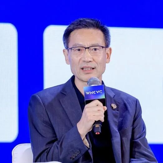以“转型升级·韧性增长”为主题	，WNEVC 2026全景概览