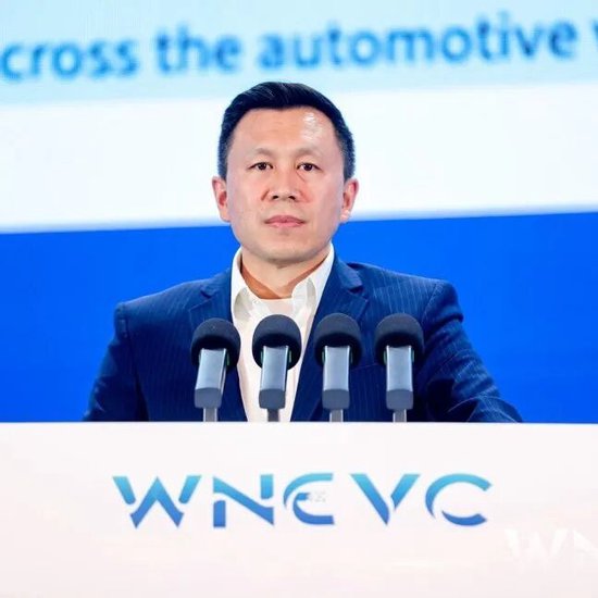 以“转型升级·韧性增长	”为主题，WNEVC 2026全景概览