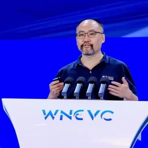以“转型升级·韧性增长”为主题，WNEVC 2026全景概览