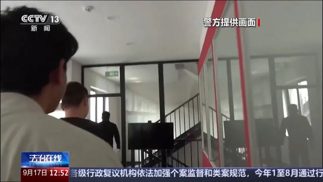 古币骗局大起底：百倍溢价专坑老人