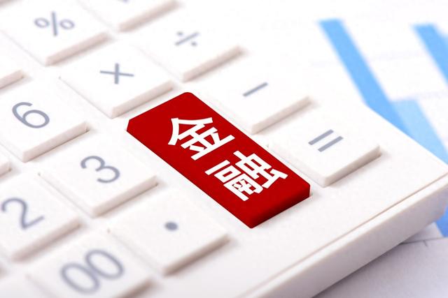3个月内三位“金融副省长”回归金融系统！黄志强出任国开行行长，蔡东履新金融监管总局