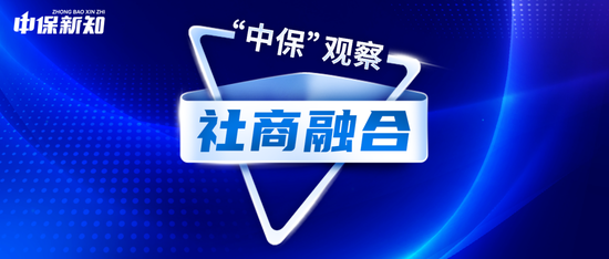长护险(上)：全国建制落地，社商融合能否化解中国式照护困局？
