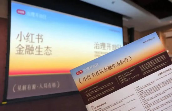 “930大限	”一周倒计时 保险代理人忙着删朋友圈
