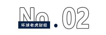 5亿“抄底”西安旅游，陕西首富严建亚家族再扩资本版图