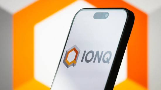IonQ宣布取得量子计算重大技术突破，股价大涨