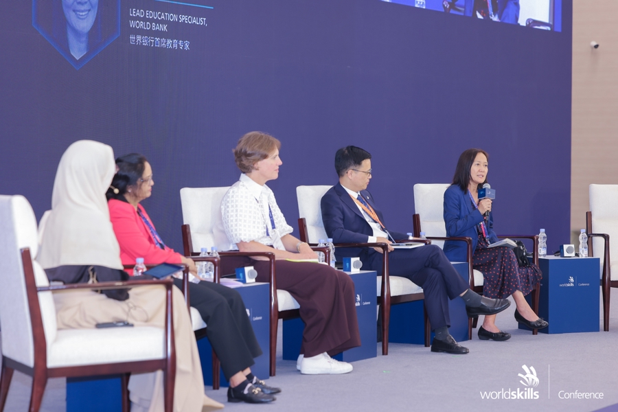人人卓越，一个都不能少！世界技能大会共议AI时代“人人能学”的技能未来