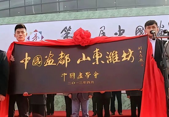 “疫苗女王	”长生生物高俊芳被判无期：迟到的正义，也是正义