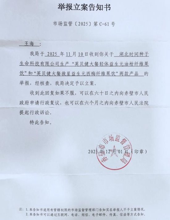 喝到急诊	、拉到虚脱？10款网红纤维饮中过量山梨糖醇会引发腹泻	，专家紧急提醒