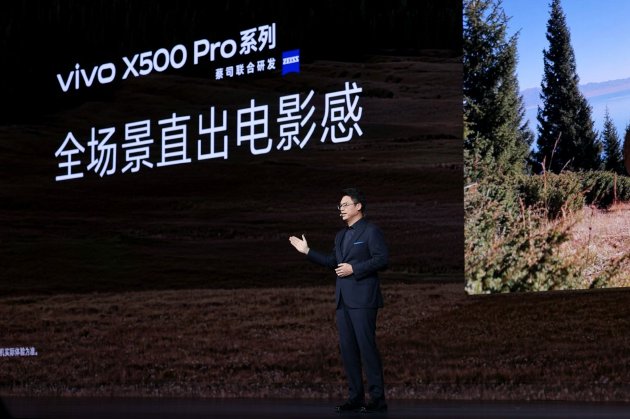 好照片之后	，vivo还要回答什么？