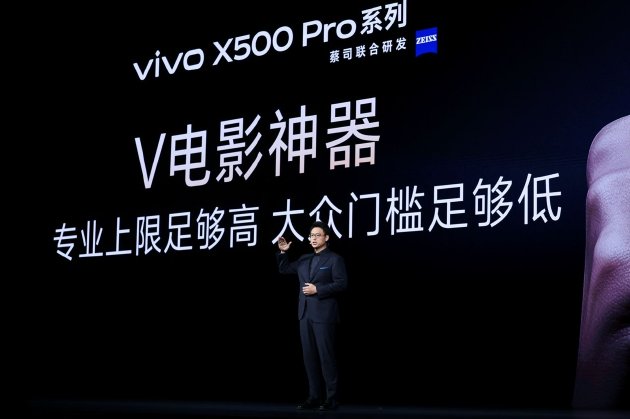 好照片之后，vivo还要回答什么？